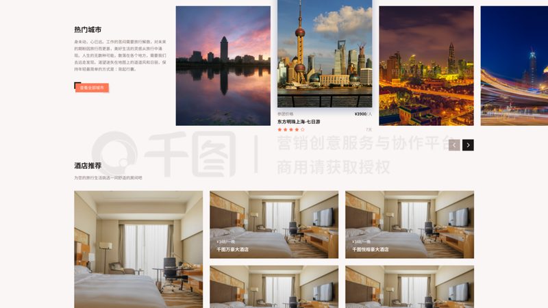 邮轮旅行消费攻略：如何巧省开支，享受豪华之旅