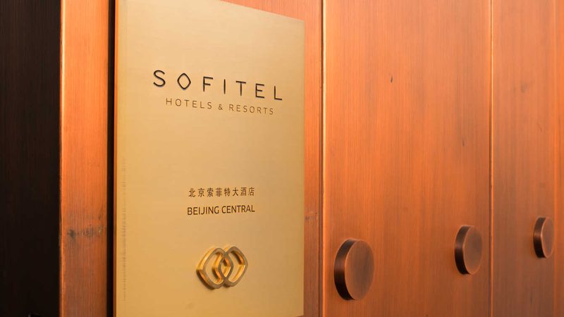 成都初中生夏令营怎么选
