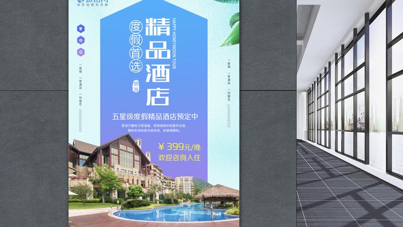 上海出发，三天高铁能走多远