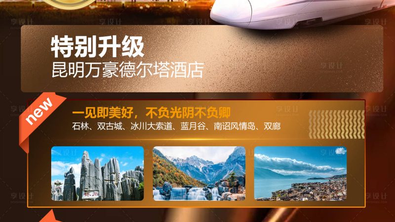 户外拓展训练，如何挑选适合自己的项目？**