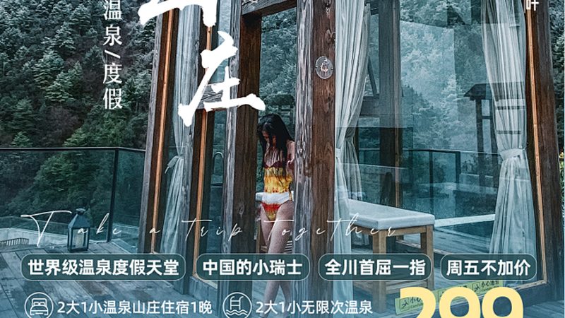 创意团建活动流程怎么做