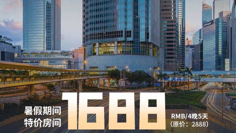 周末周边游路线规划：如何打造轻松愉快的出行体验